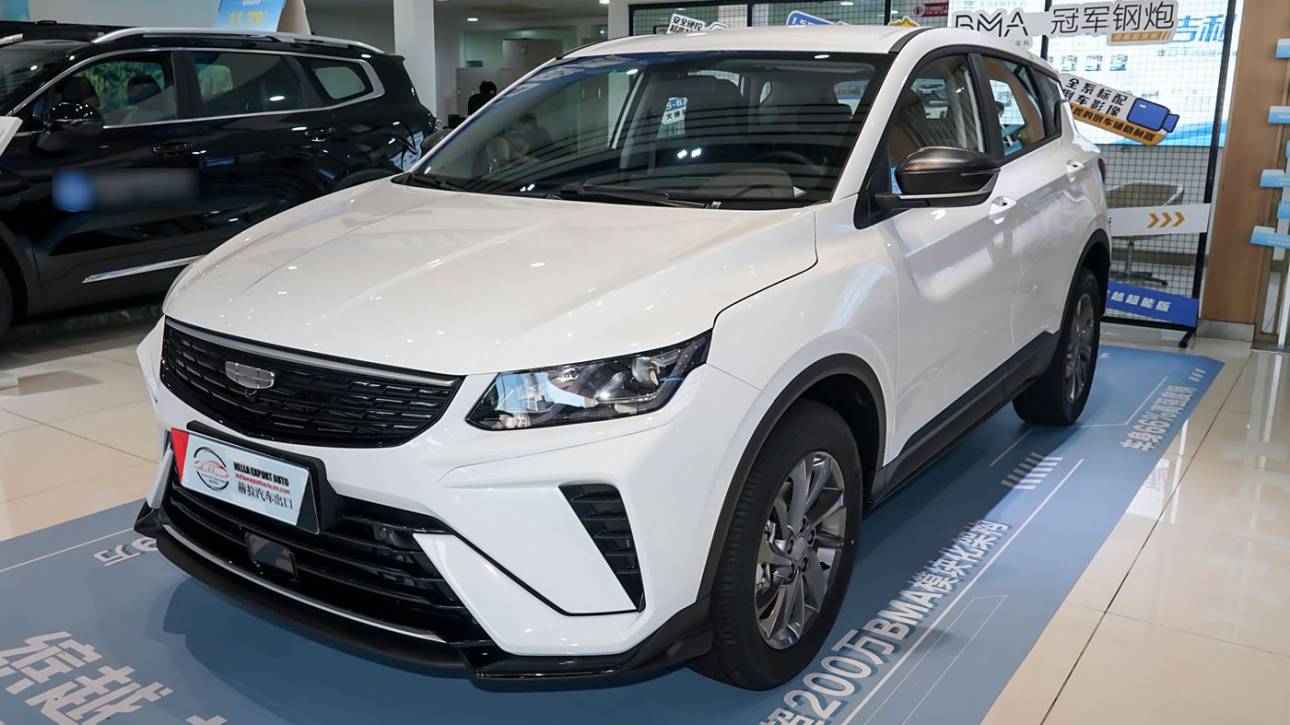 Geely Coolray 2025 1.5L CVT Super Edition