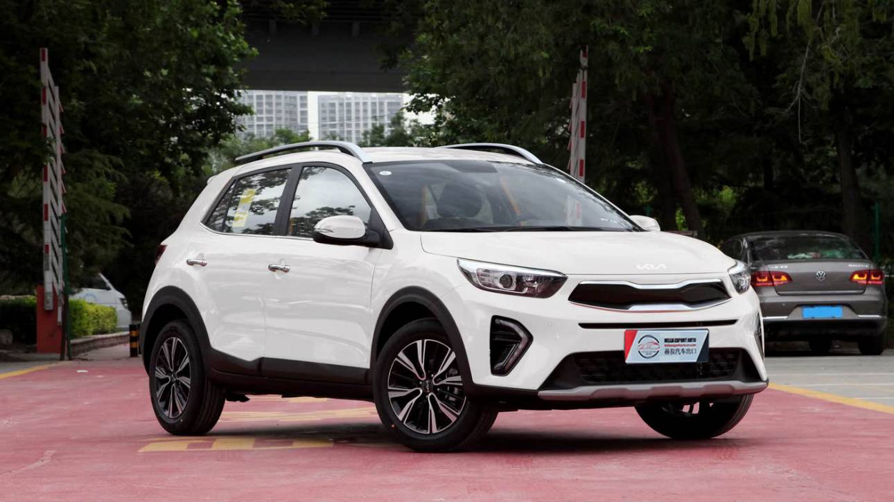 KIA KX1
